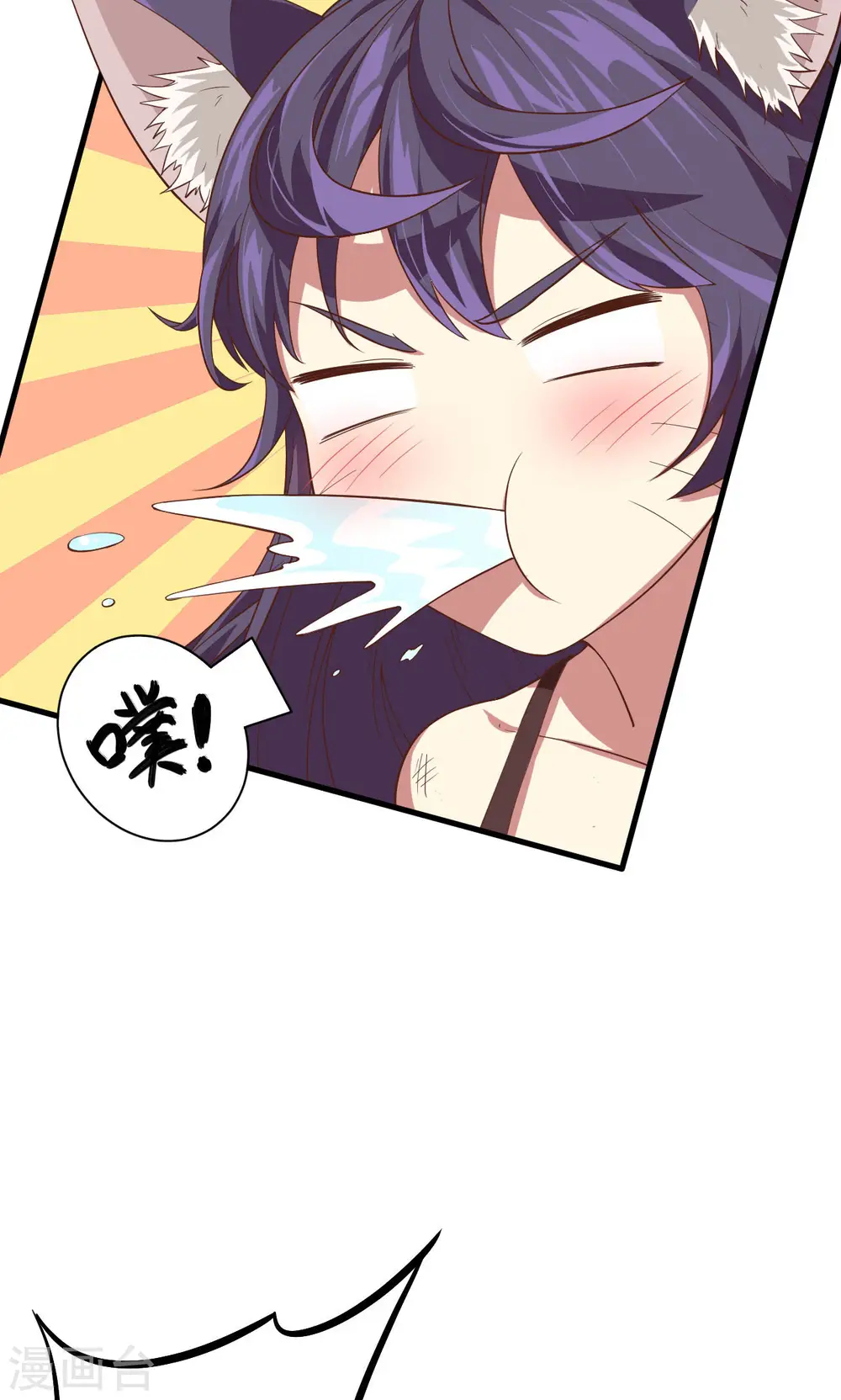 第5话10