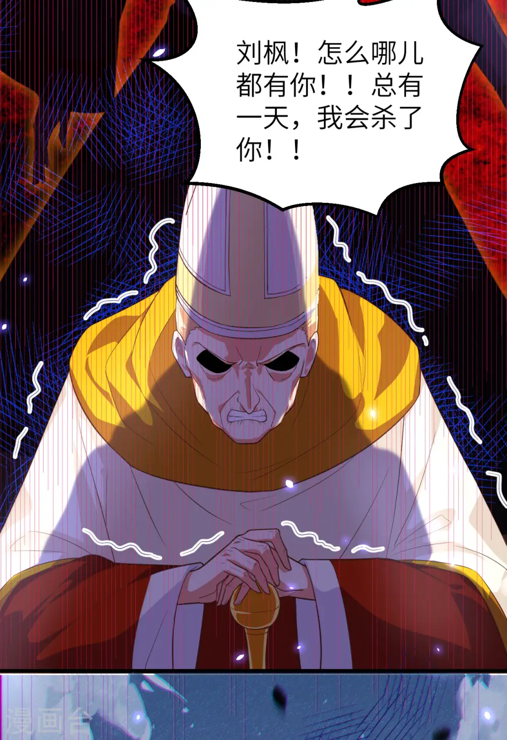 第269话53