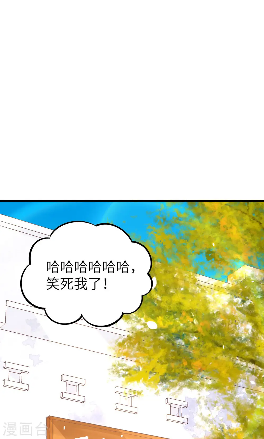 第91话58