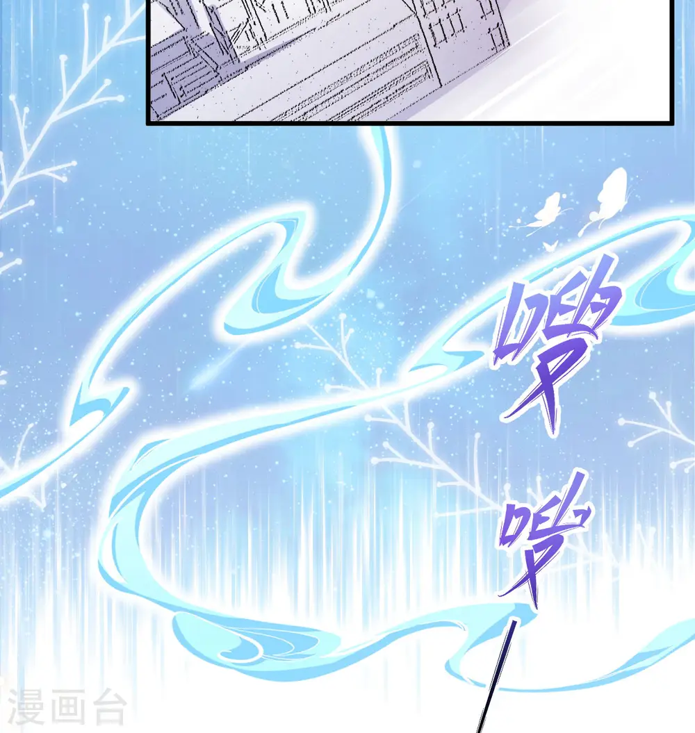 第453话69