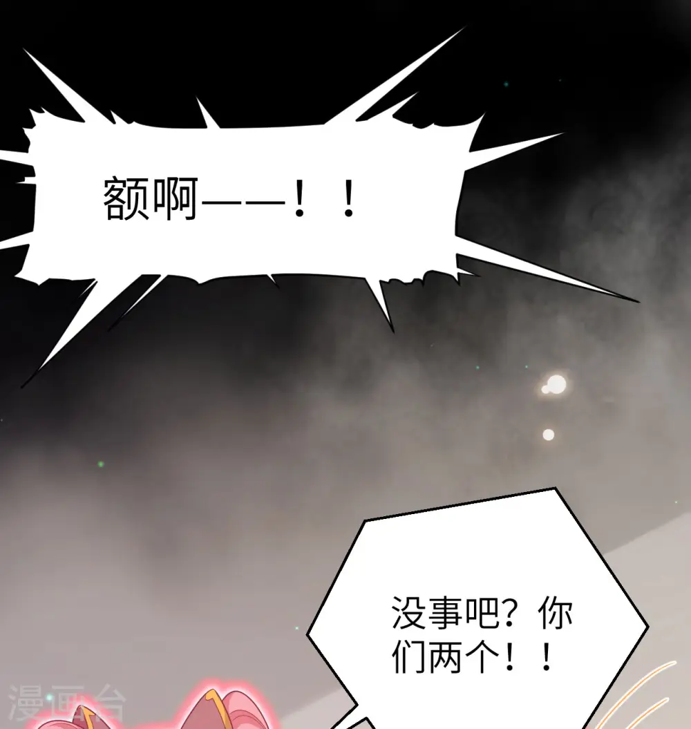 第454话57