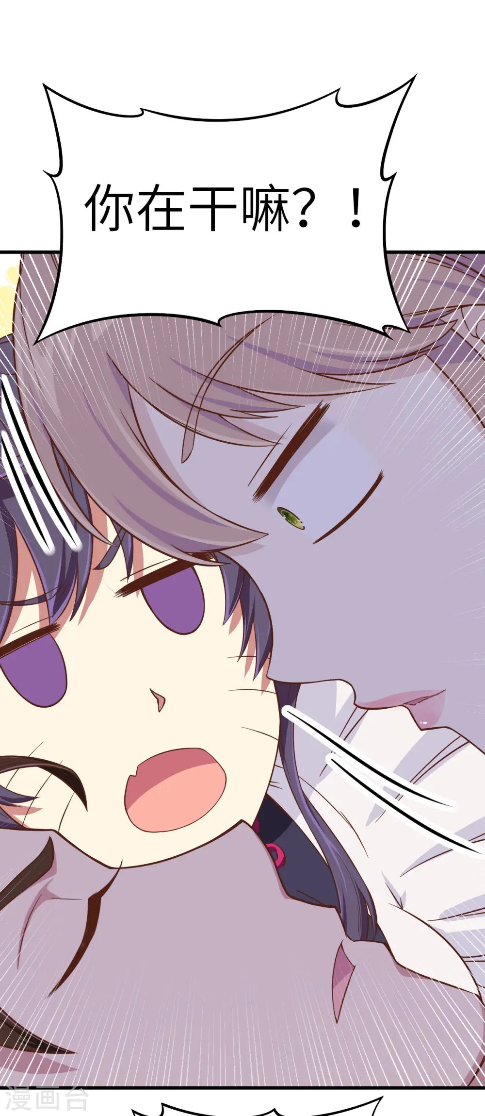 第14话42