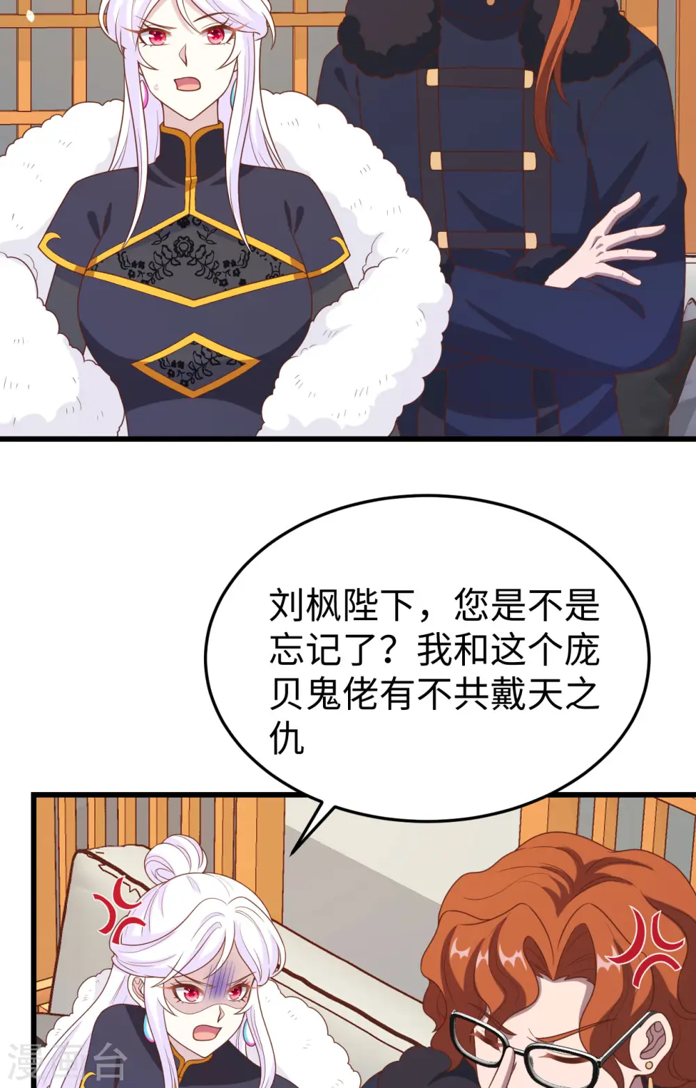 第422话47