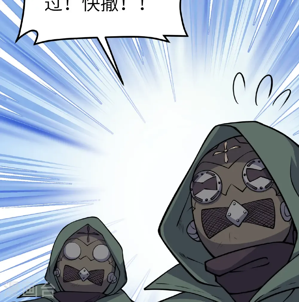 第515话24