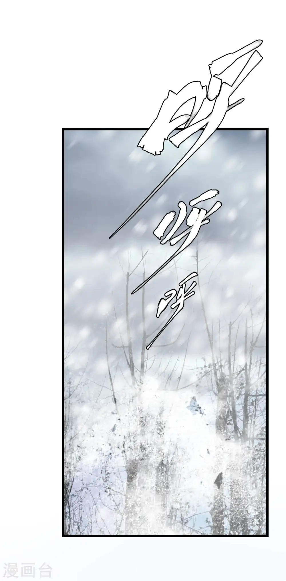 第407话1