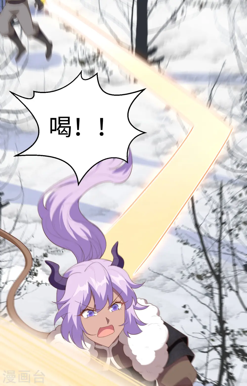第405话3