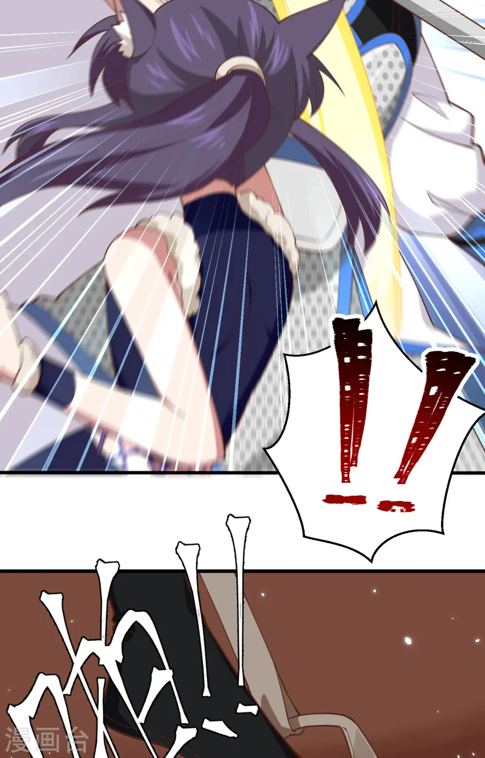 第245话4
