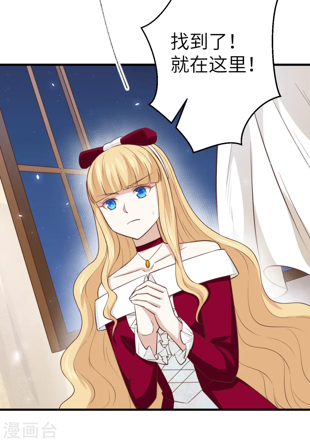 第178话15