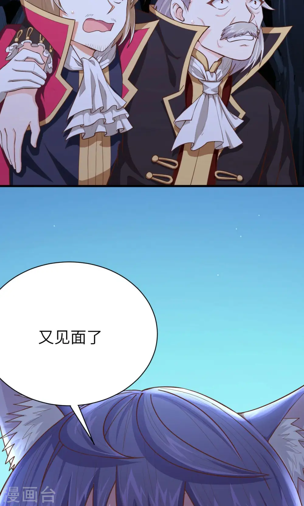 第55话2