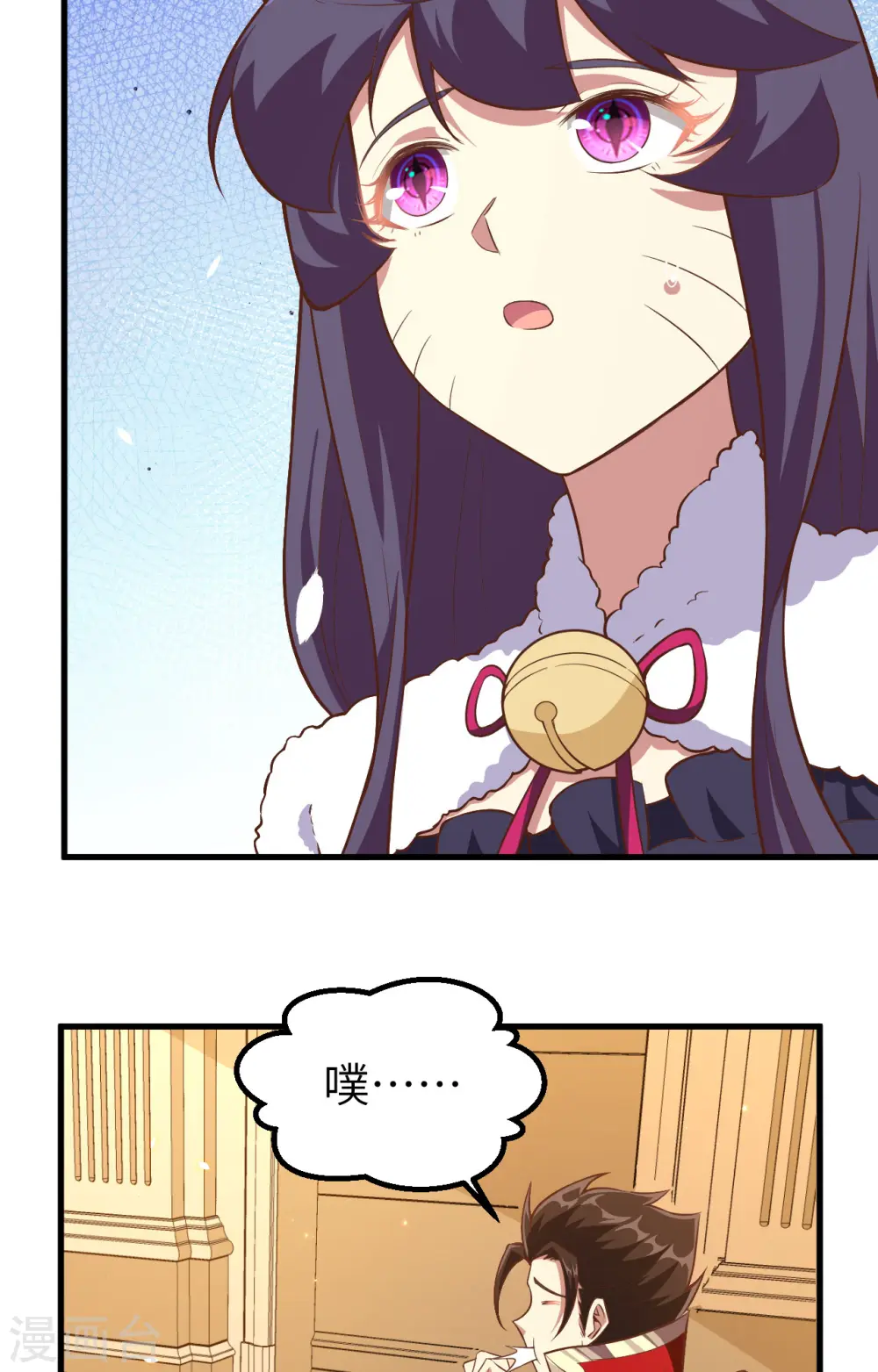 第253话39