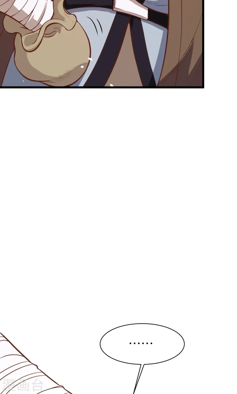 第91话8