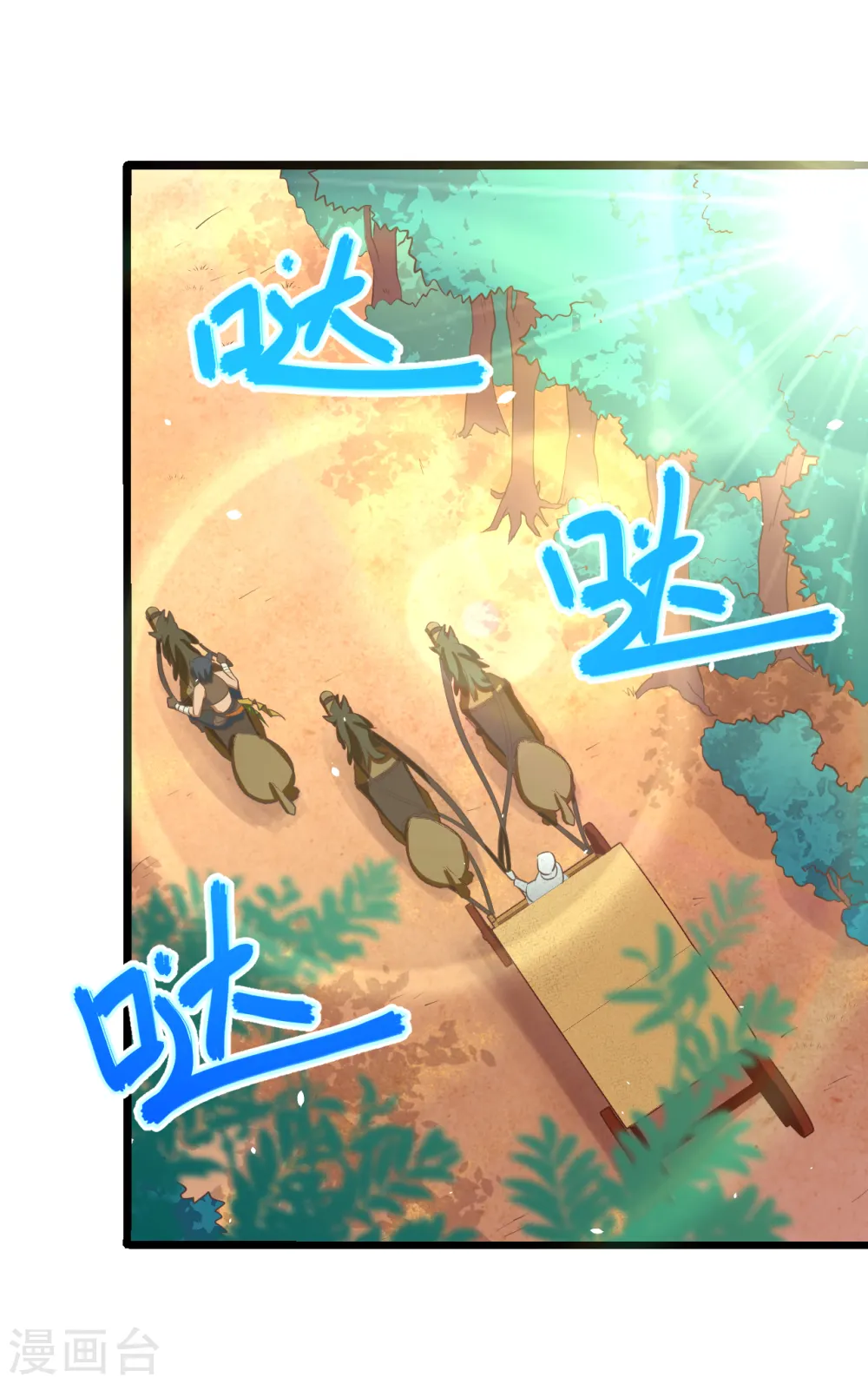 第157话1