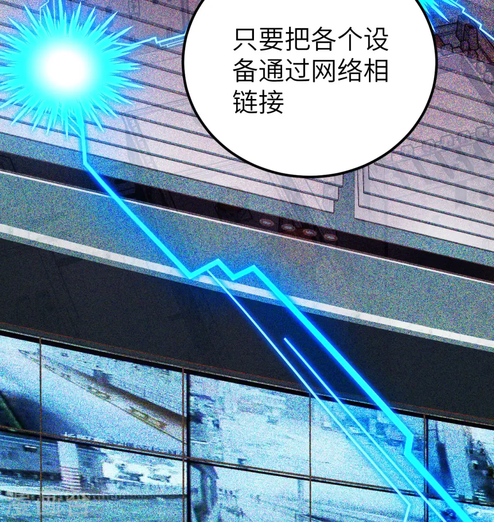 第448话10