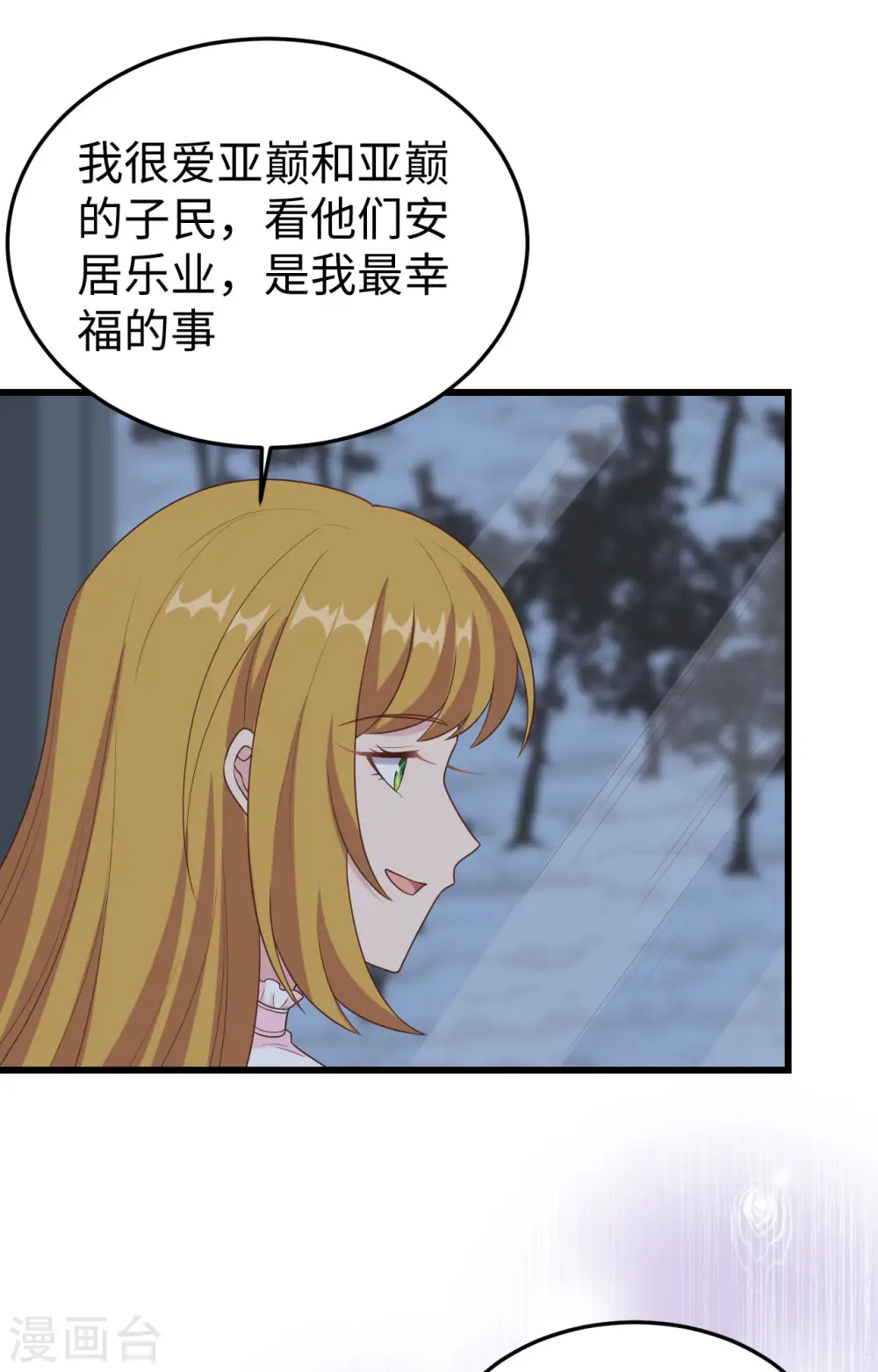 第400话33