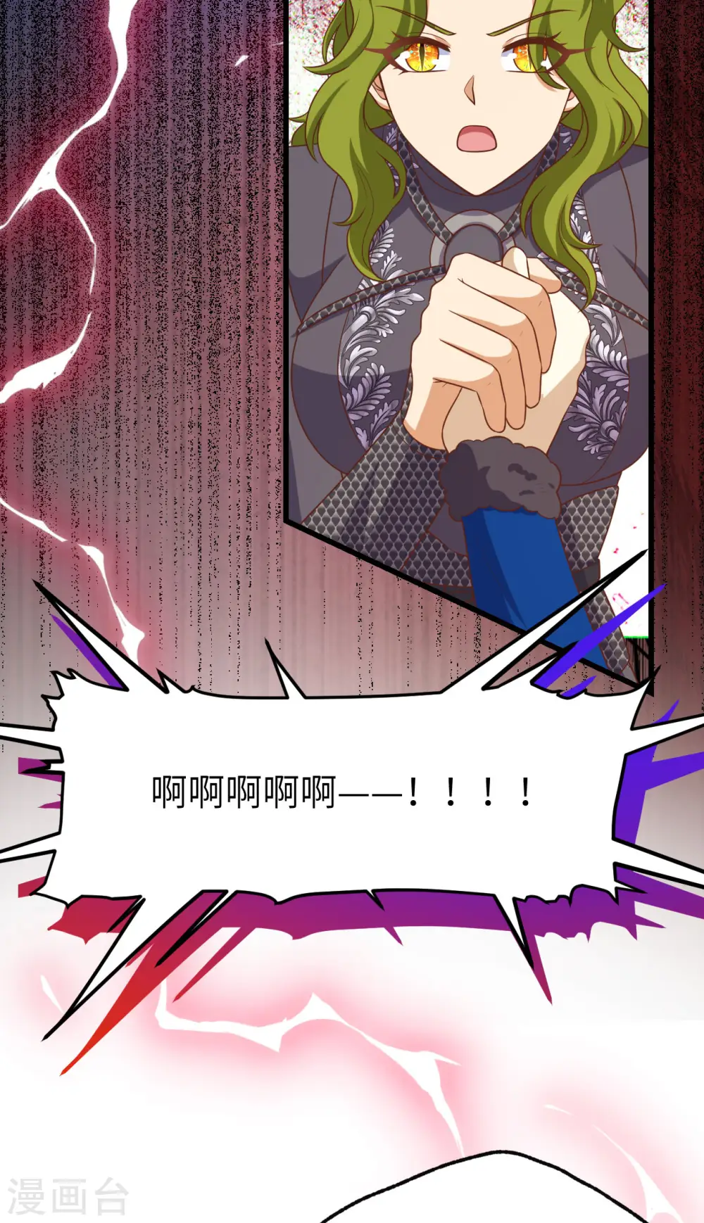 第471话50