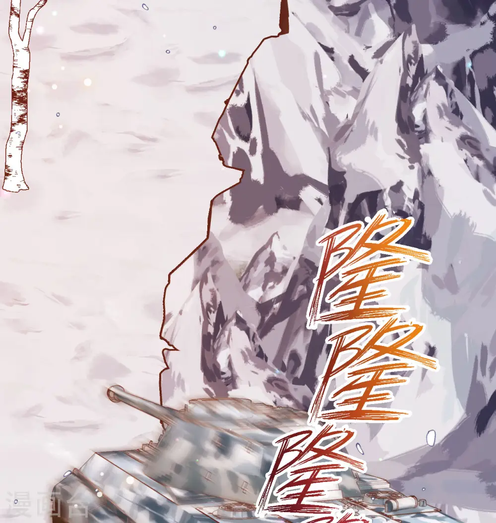 第454话41
