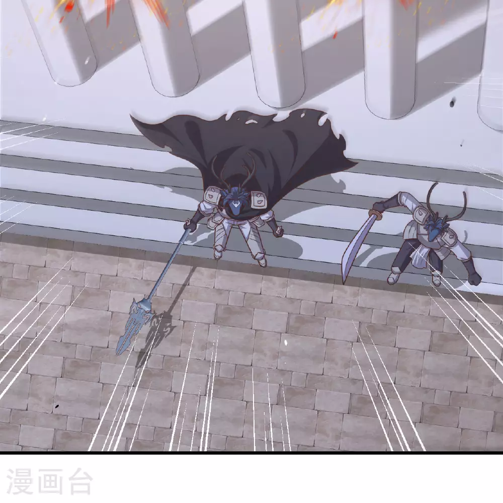 第496话83