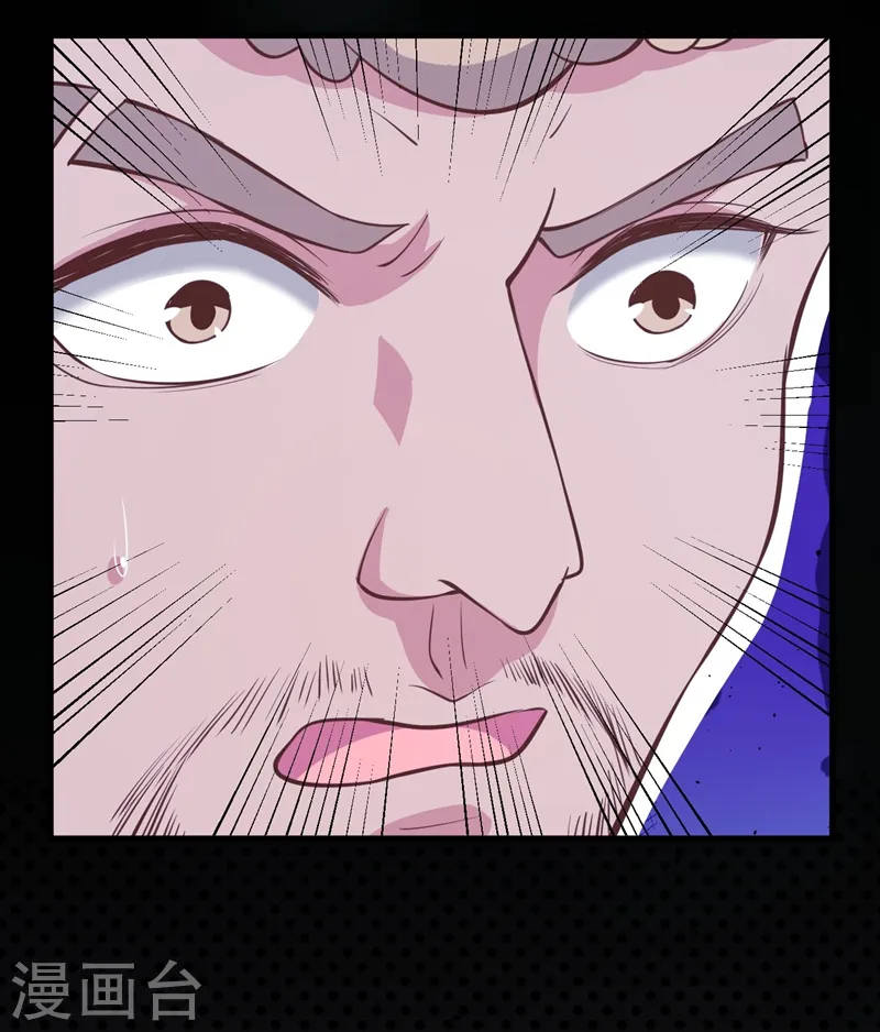 第116话28