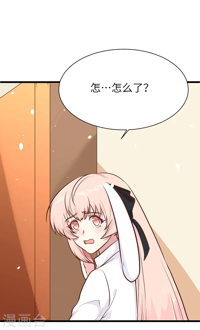 第102话24
