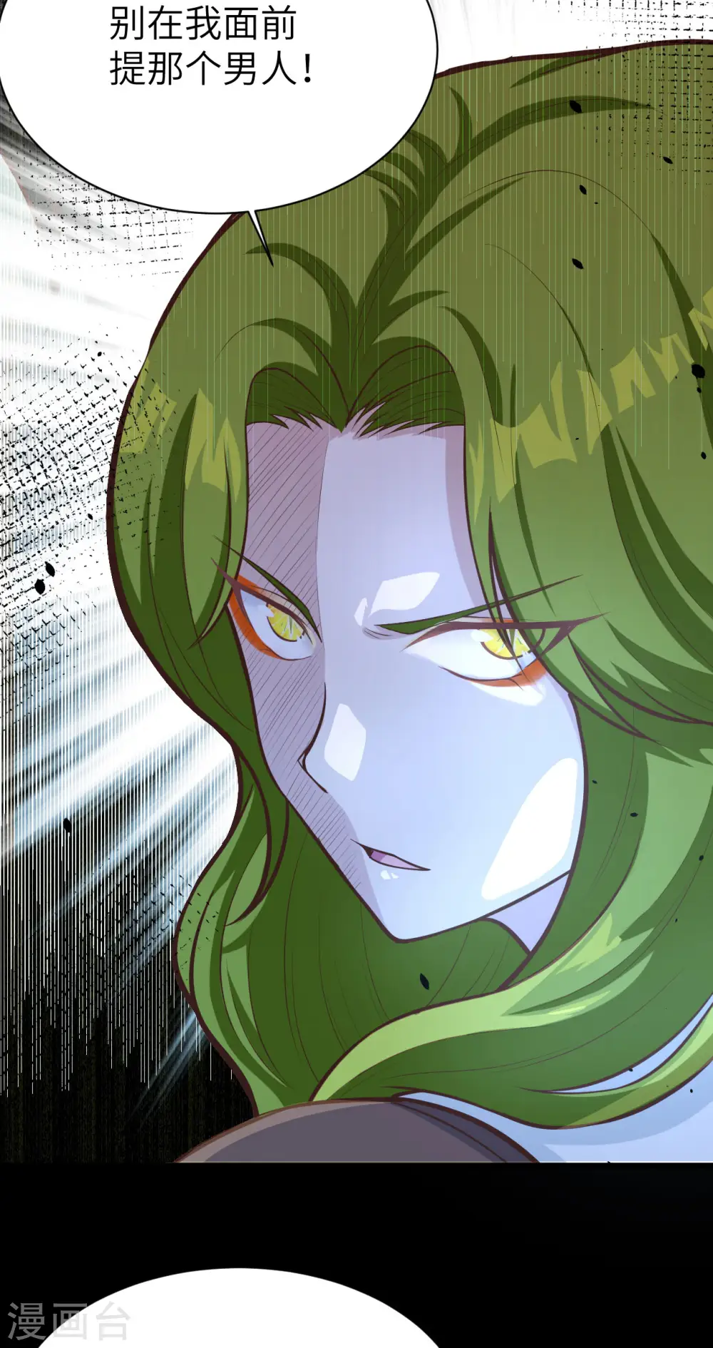 第100话16