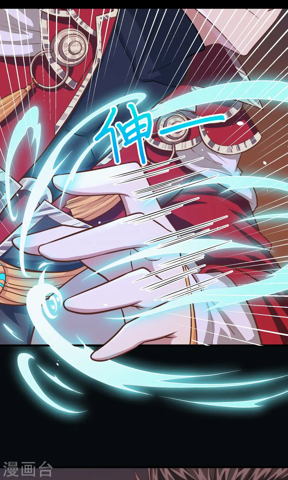 第52话38