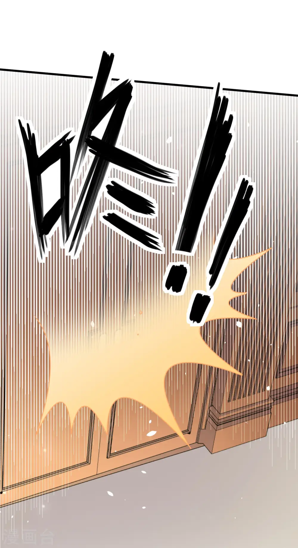 第4话9