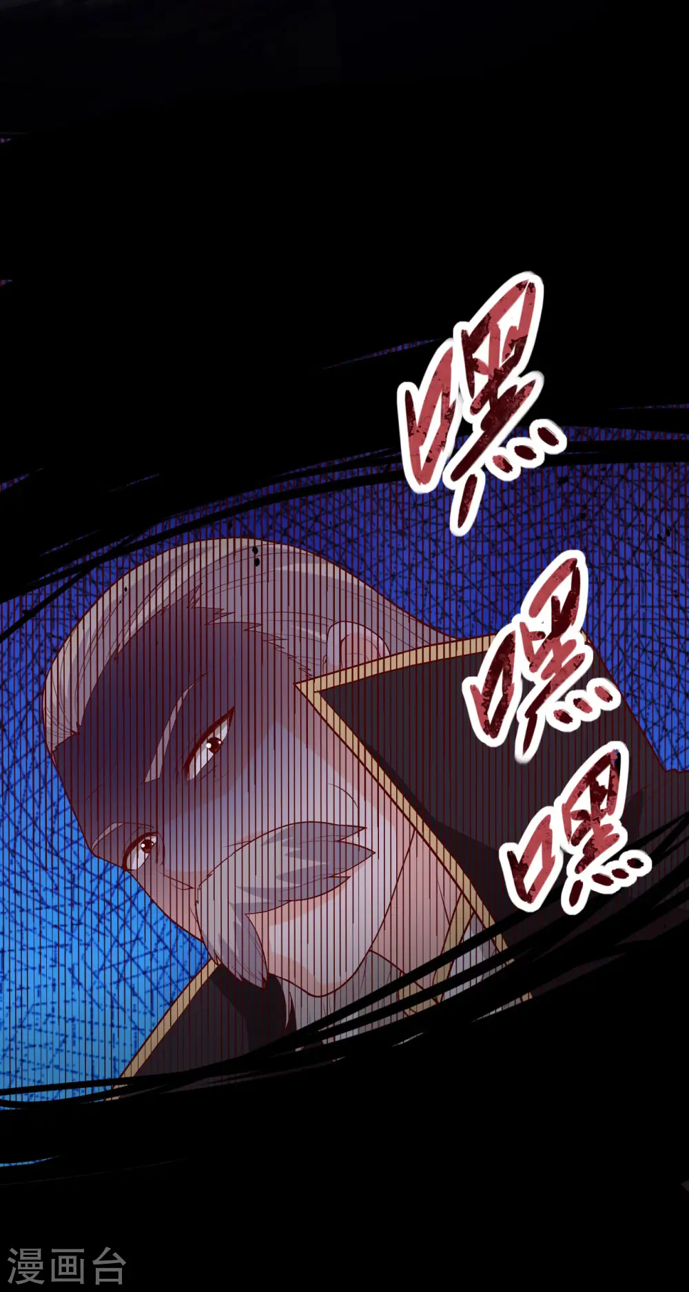 第6话33