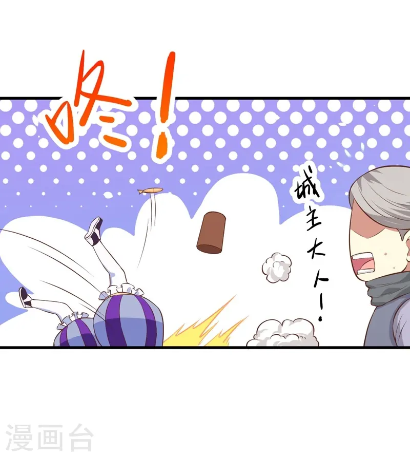 第92话5