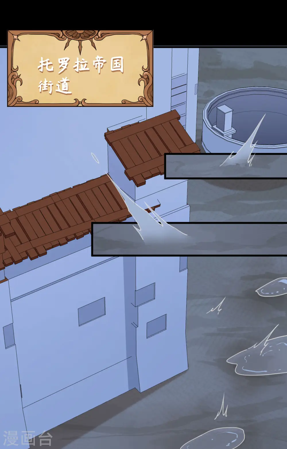 第298话1