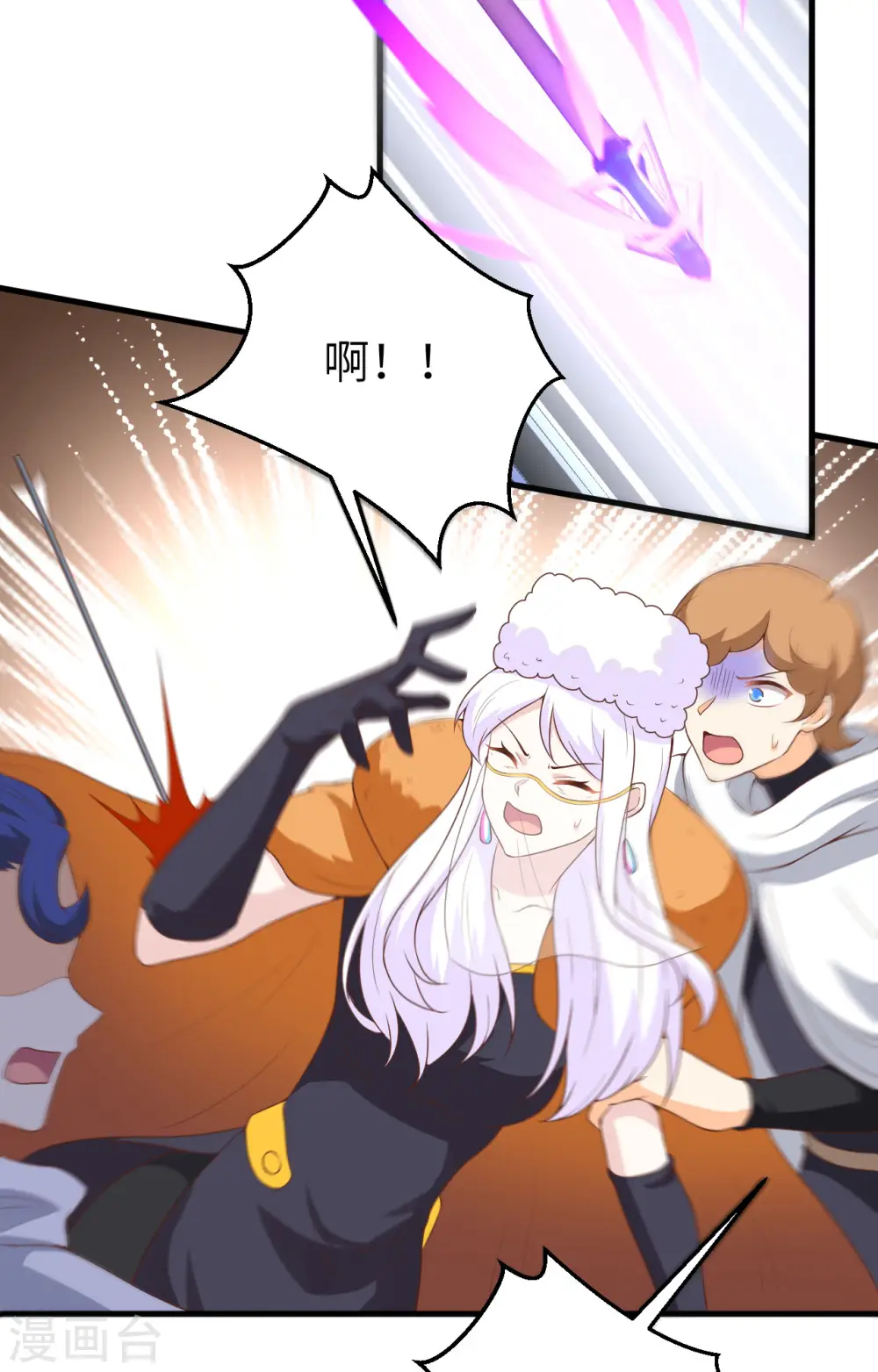 第401话36