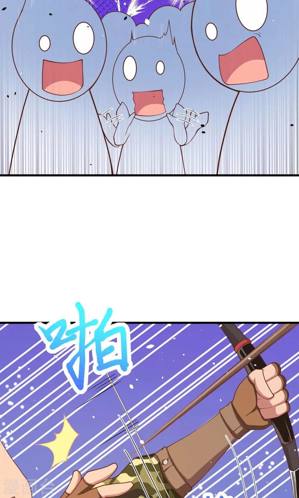 第36话32