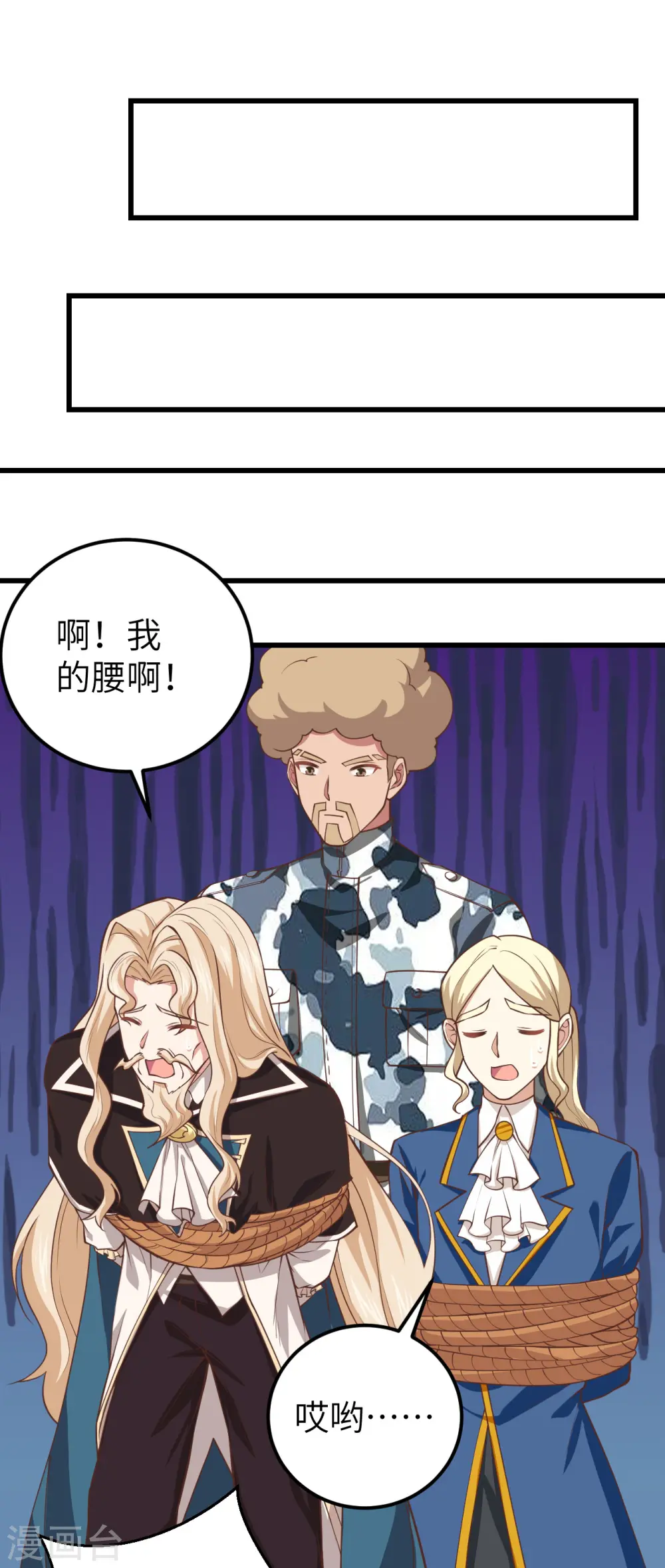 第189话1