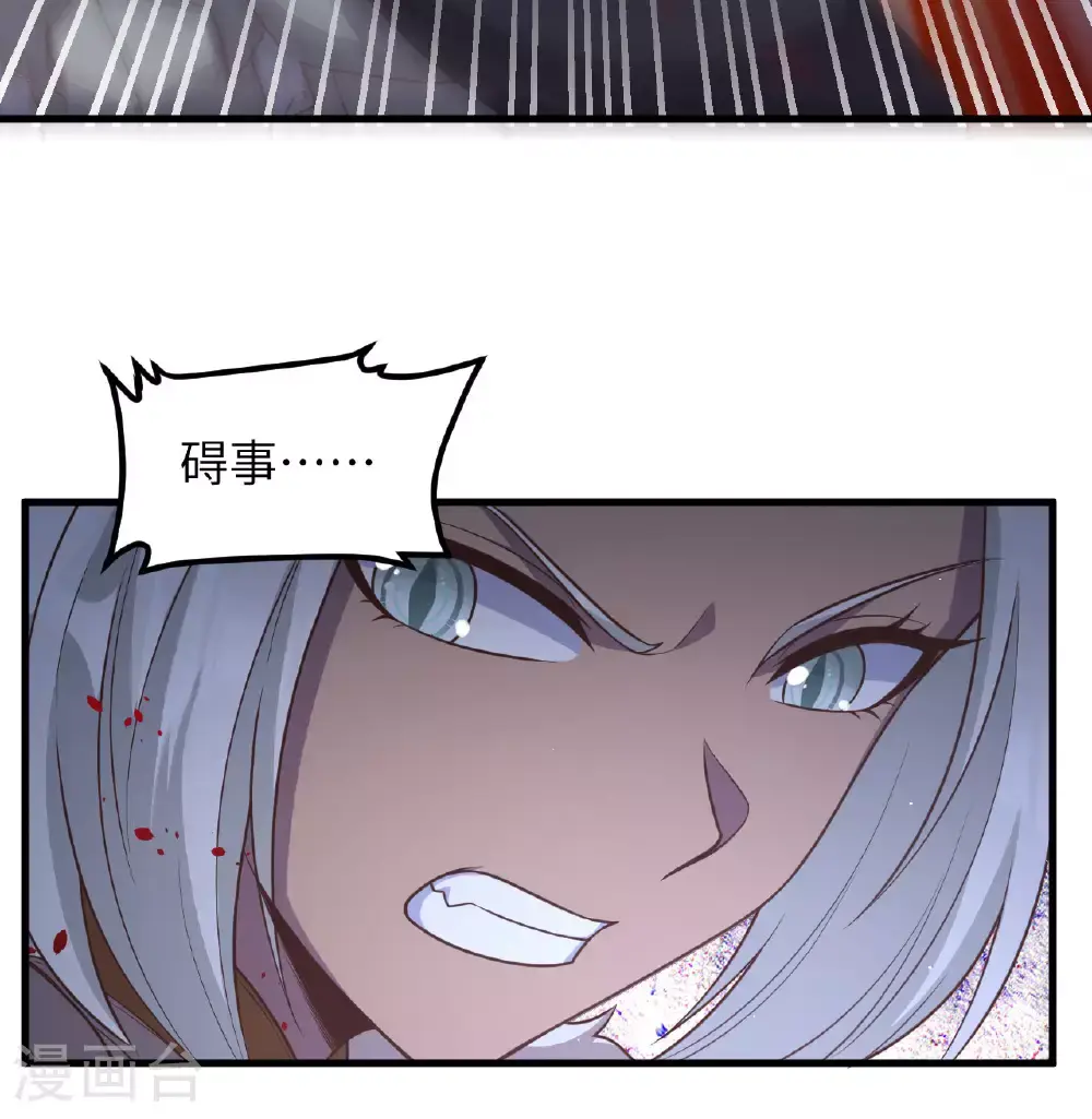 第500话5