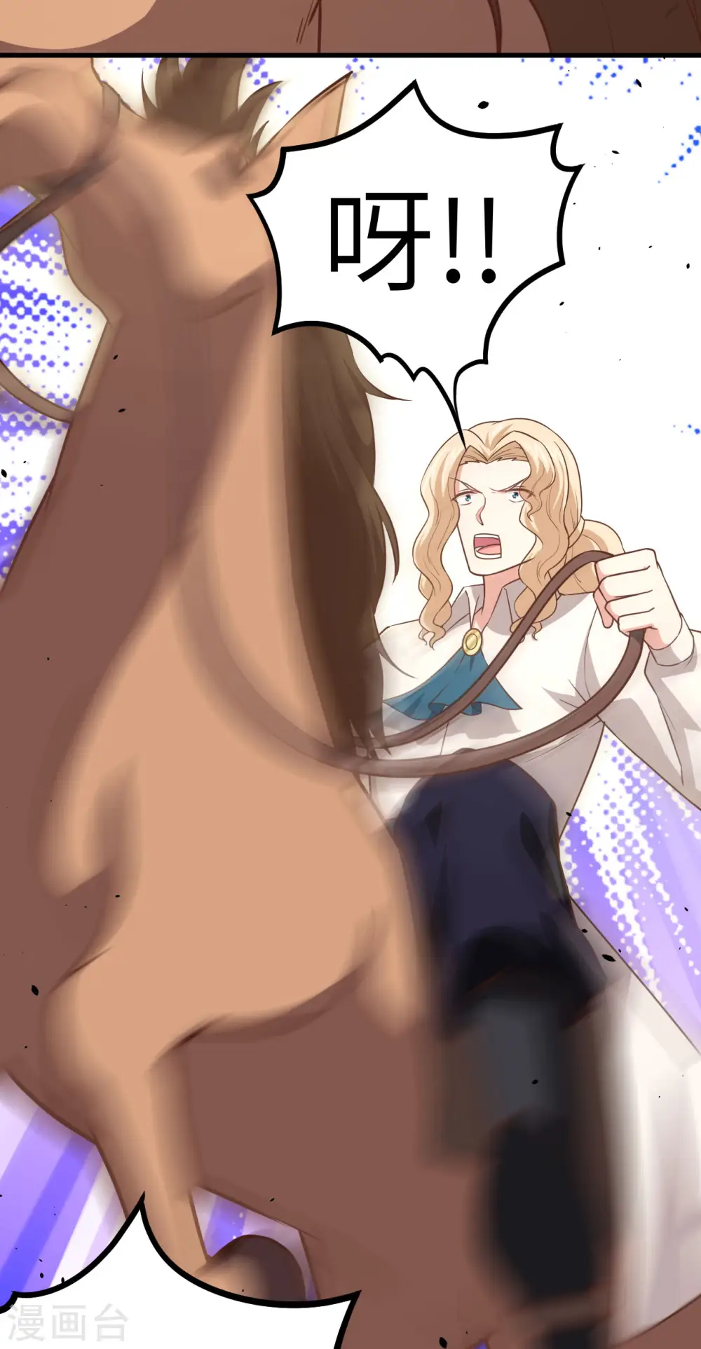 第153话18