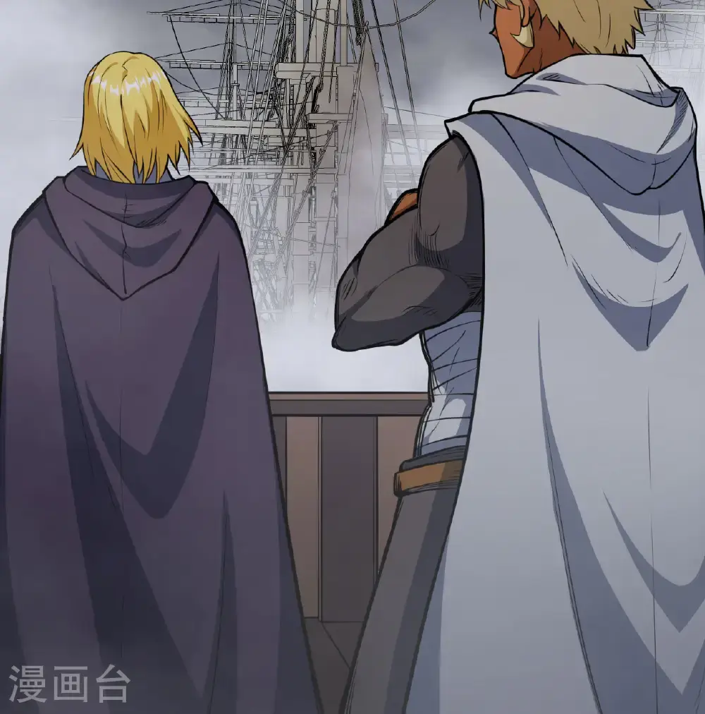 第510话6