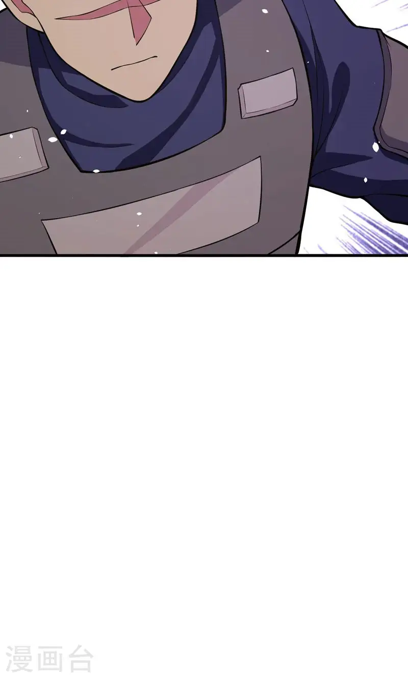 第95话27