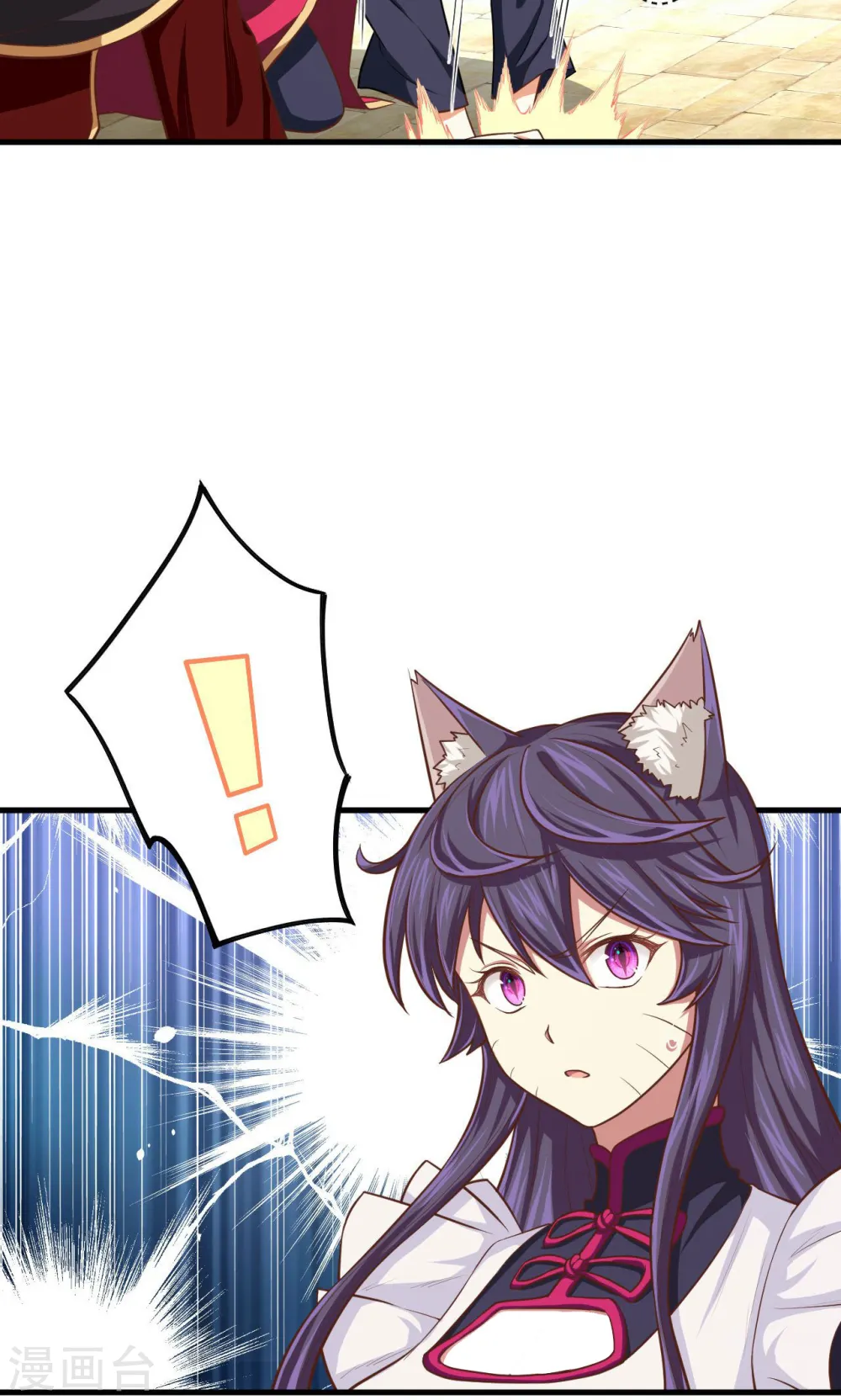 第43话20