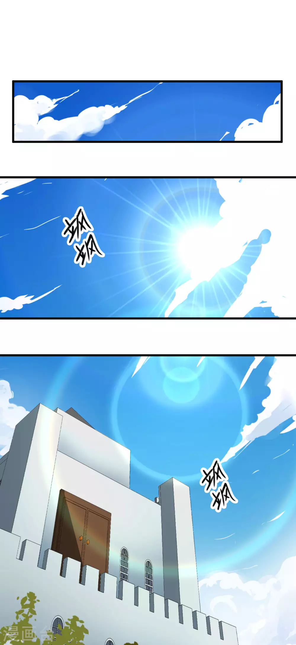 第3话53