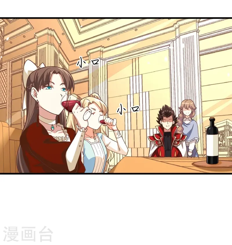 第123话39