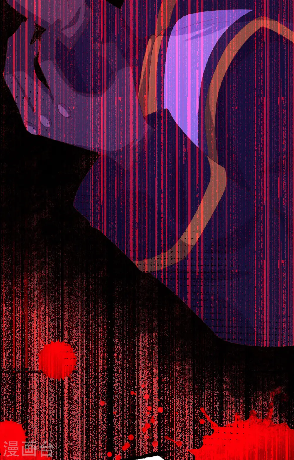 第379话29