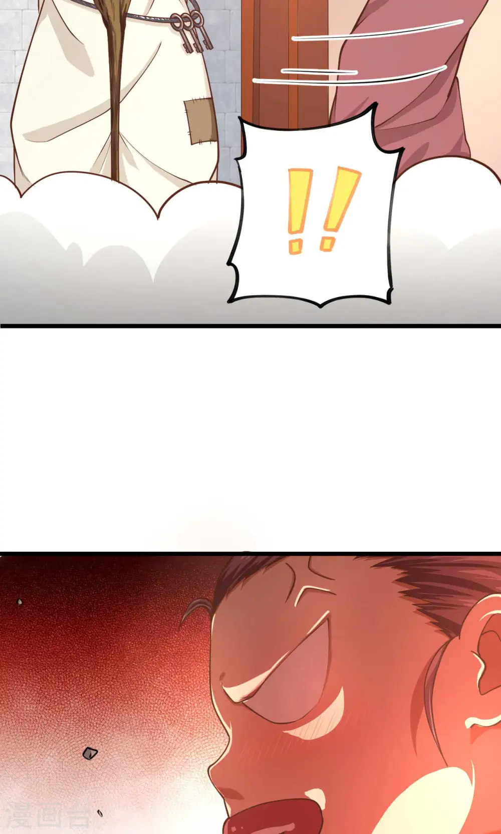 第73话7
