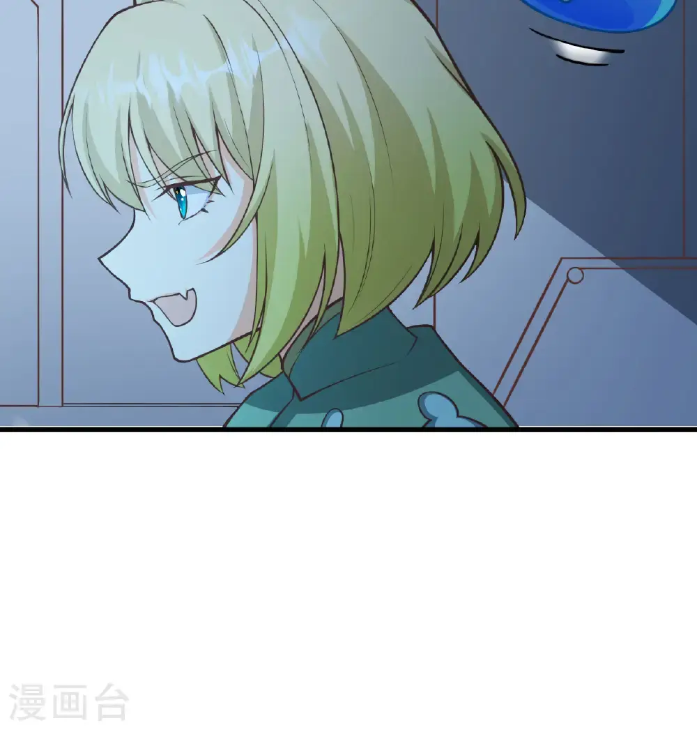 第507话48