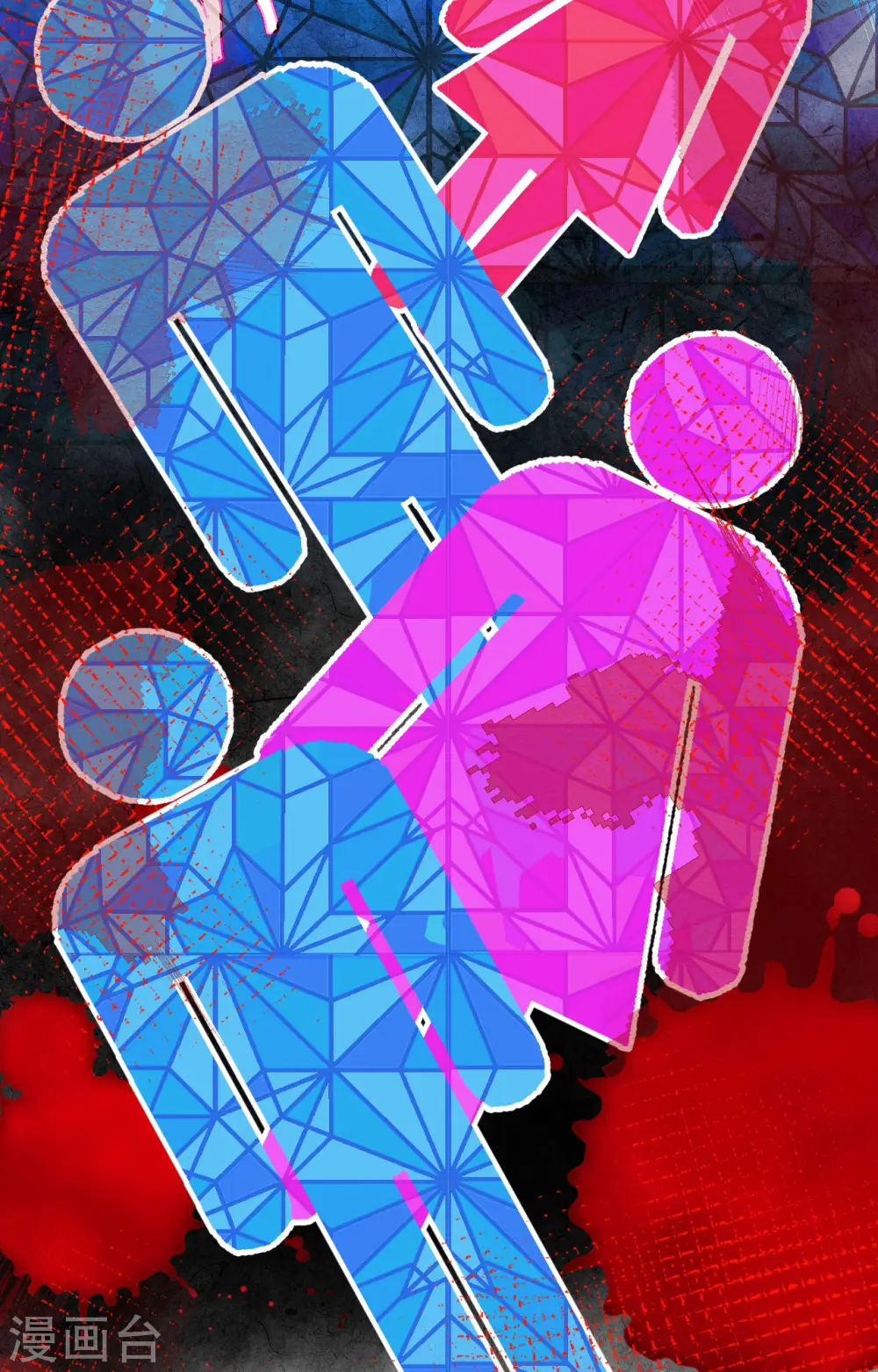 第379话14