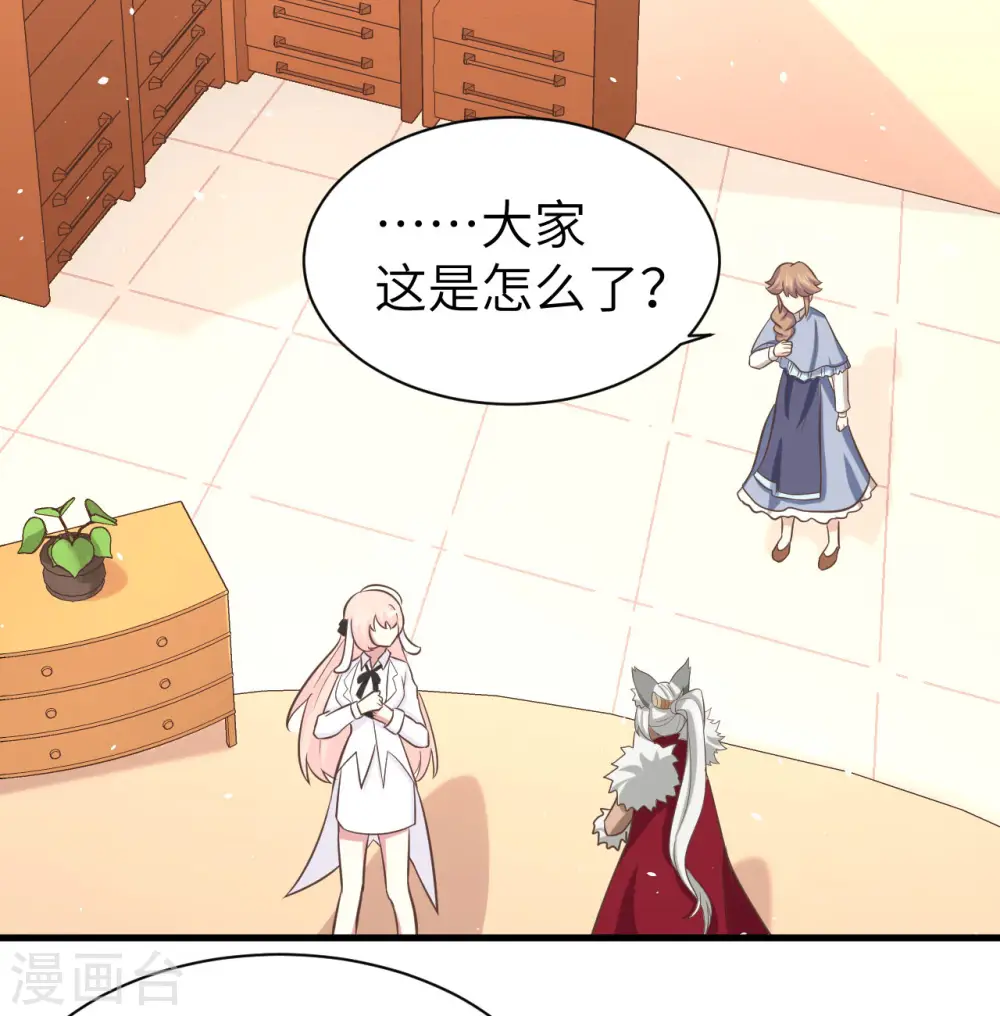 第151话6