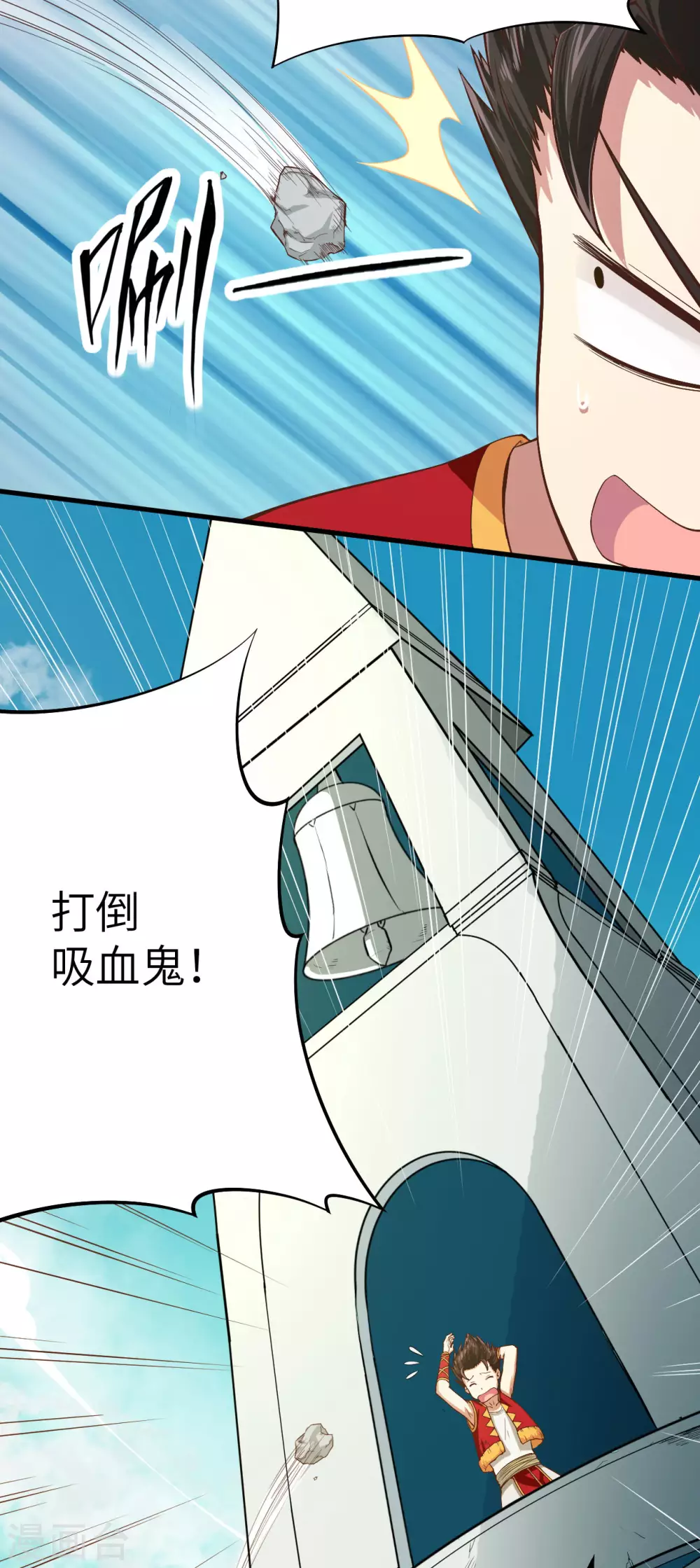 第2话37