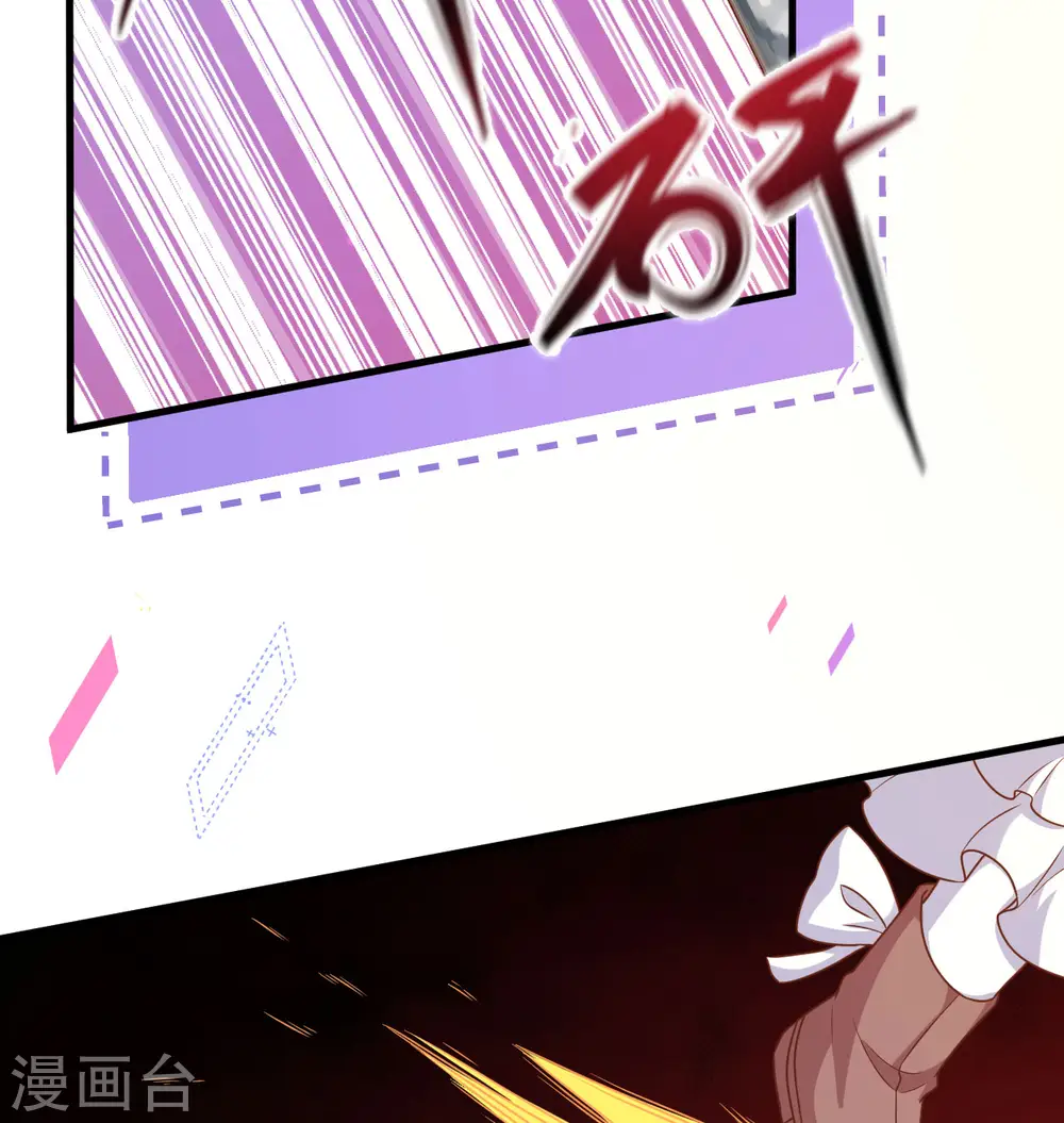 第453话7