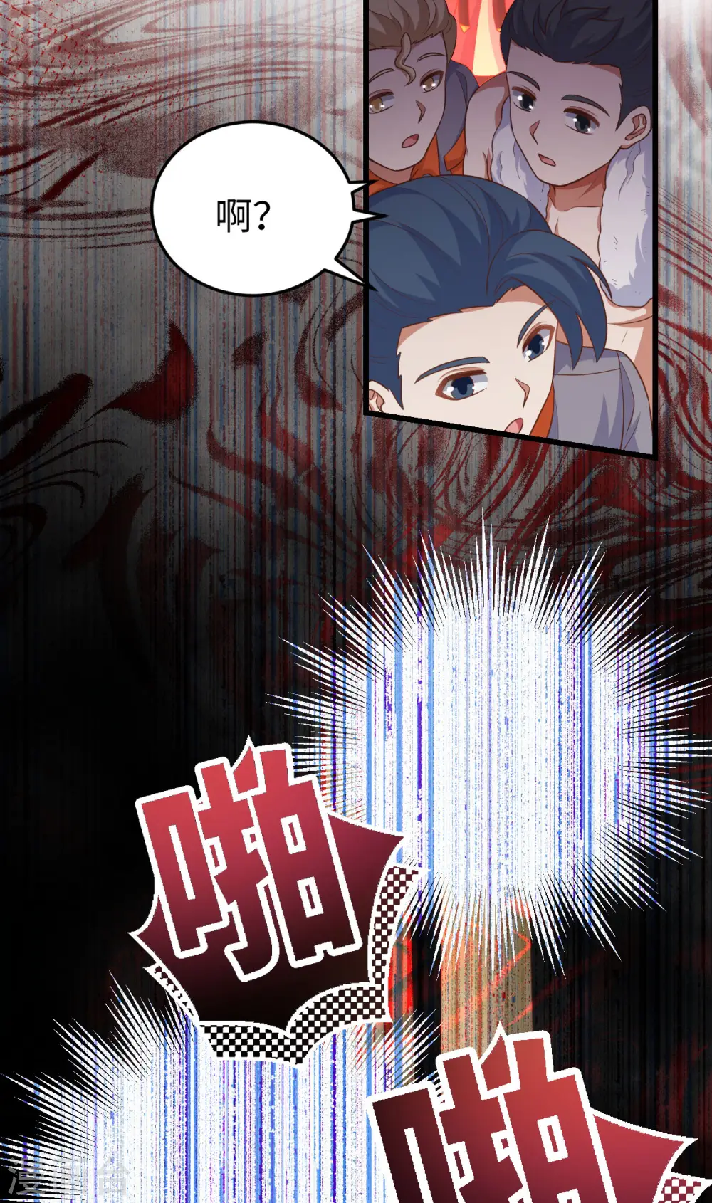 第469话9