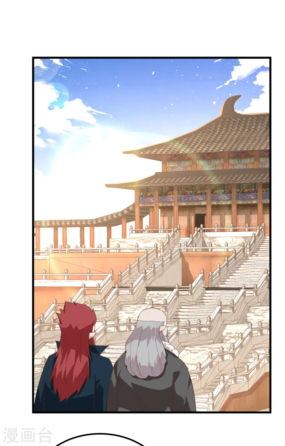 第277话16