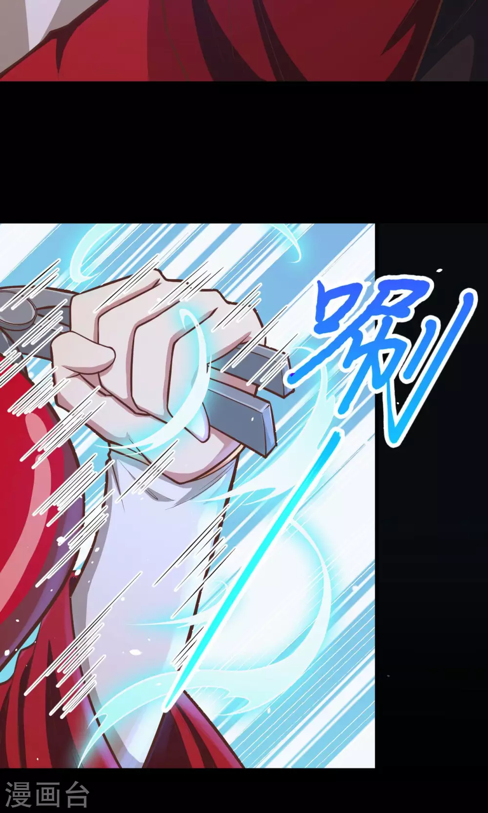 第52话40