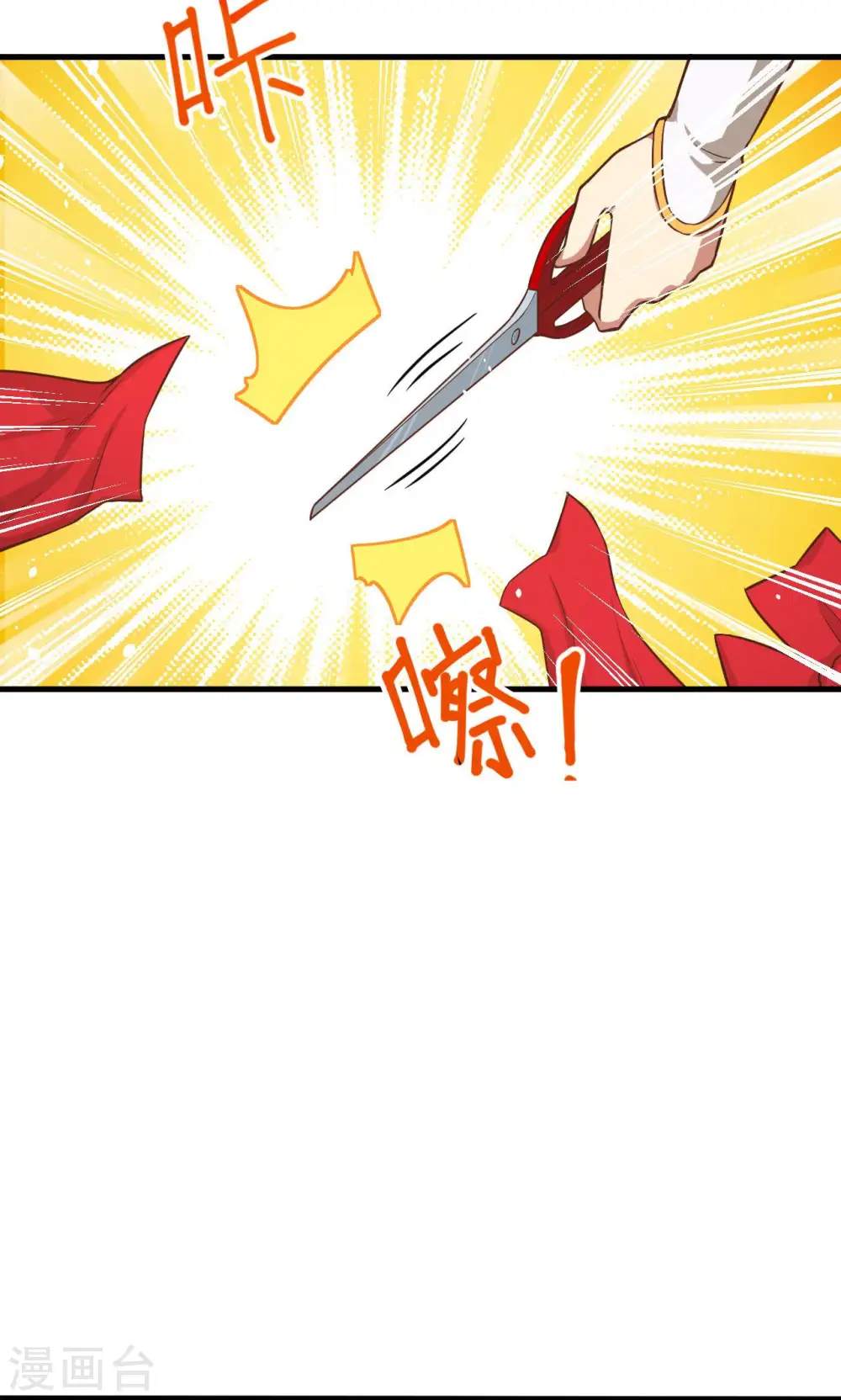 第42话5